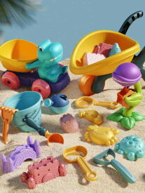 砂場遊びセット 屋外 おもちゃ 男の子 女の子 子ども 庭 海水浴 ビーチ 保育園 車 赤ちゃん 砂掘り 道具 シャベル 砂時計 バケツ