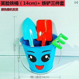 VуZbg O  j̎q ̎q qǂ  C r[` ۈ牀 oPc Vx c[ Ԃ @  Jt