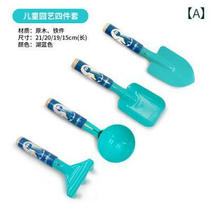 VуZbg O  j̎q ̎q qǂ  C r[` ۈ牀 ct c[ @ Vx | sN  