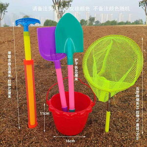 VуZbg O  j̎q ̎q qǂ  C r[` ۈ牀 Vx oPc ނ lbg SC Ԃ c[