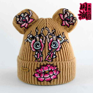 jbgX fB[X H  Xq GXjbN ~ p ԕ hJ t ҂ E[ xxbg g pr 킢 vI[o[ h