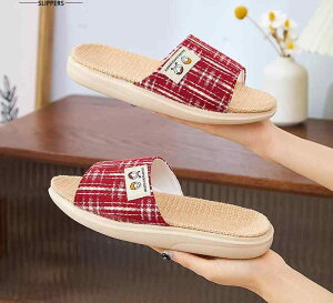 Xbp fB[X   l Jbv  Xg[ ItBX h O ig  CXg S 킢  S  sN  _炩 ₷