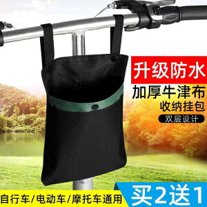 ] tgobO ݂艺 [ nh o[ I[goC |Pbg ubN u[ bh h n [u bV TCNO ʋ ʊw ֗