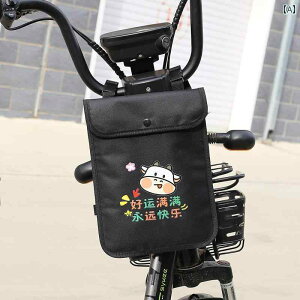 ] tgobO ݂艺 XN[^[ h [  |Pbg ubN n ̎q L ʋ ʊw TCNO ֗