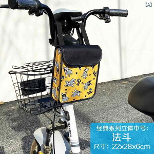 ] tgobO ݂艺 XN[^[ [p h  |Pbg CG[ lCr[ u[  C lR ʋ ʊw ֗