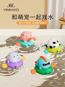 v[ V  q xr[ C m ߋ  SC [}C グ   j  j̎q ̎q vX`bN S S y  킢 a v