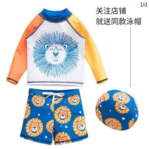 q  j̎q Zp[g Zbg  xr[ 킢  Ăh~ u[ W[ AEghA X|[c vI[o[ |GXe