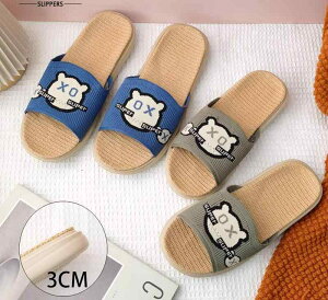 Xbp fB[X  Jbv l Rbg ʋC   ɂ ƒp ItBX O K ₷    킢 p