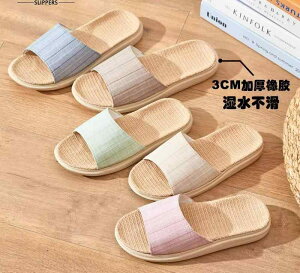 Xbp fB[X  a Vv l Jbv  O ɂ o[\[  ʋC y sN  x[W ig qp EVA