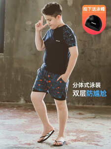 q  j̎q Zp[g Zbg w w 傫TCY lCr[ F IW jX W[ X|[c v[ Ăh~  _u