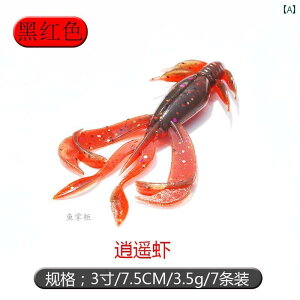 A[ Zbg ނ tBbVO \tg ^a Vv UKj zO [ 7.5cm t V[oX ubNoX jW}X C   r t[eBO  Vv   