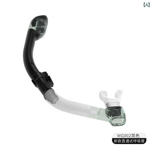 シュノーケリング ダイビング スノーケル 大人 メンズ レディース 水中 潜水 素潜り 用具 ドライトップ 呼吸 排水弁 水が入りにくい シリコン 位置 調節可能 スキューバ マリンスポーツ 海水