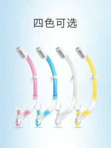 Vm[PO qǂ  _CrO Xm[P l Y fB[X  f p hCgbv ċz r ɂ VR }EXs[X XL[o }X|[