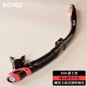 Vm[PO qǂ  _CrO Xm[P l Y fB[X  f p hCgbv ċz `[u r ɂ VR }EXs[X XL[o }