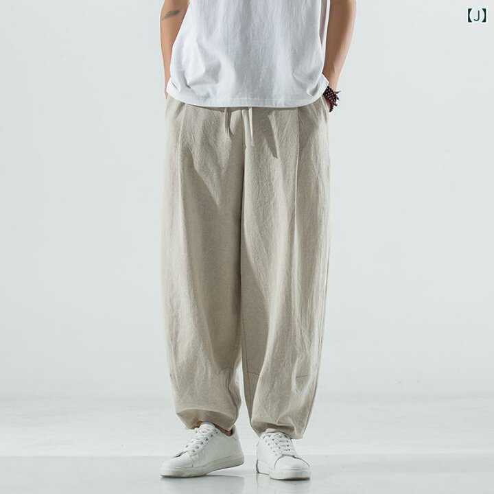 パンツ メンズ 2025秋冬 綿麻素材 リネン バルーンパンツ チャイナ風 ドローストリング テーパード ロング丈 カジュアル ゆったり 普段使い