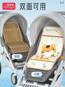 xr[J[ V[g   z ʋC K R o[Vu V Ԃ oYj o  g  