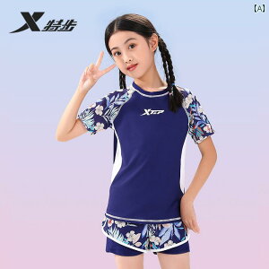 LbY  ̎q  s[X Xvbg Ăh~  bVK[h S[O Lbv j 킢 ct ۈ珊 wZ wZ pbh