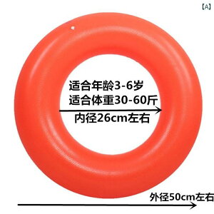  lp q ̎q j̎q eq vX`bN PVC  ϖ Vv n IW F  傫TCY C v[ V ][g