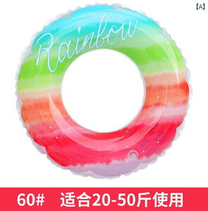  lp q ̎q j̎q eq  PVC  킢 XpR[ T  XCJ Jt 傫TCY C C v[ V ][g