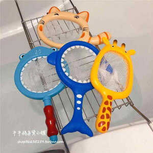 Vт Ԃ qǂ  x_ v[ C ۈ牀 j̎q ̎q 킢 ނ lbg  T L L Jj