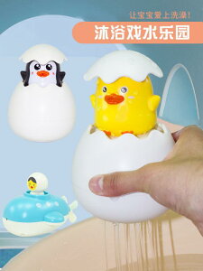 Vт Ԃ qǂ  x_ v[ C ۈ牀 j̎q ̎q 킢 Aq r[` V[ Xv[ 