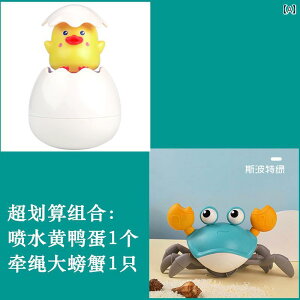 VтZbg Ԃ qǂ  x_ v[ C ۈ牀 j̎q ̎q 킢 V[  Aq̎q Jj