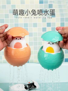 VтZbg Ԃ qǂ  x_ v[ C ۈ牀 j̎q ̎q 킢 ܂ oX Xv[ Aq V[