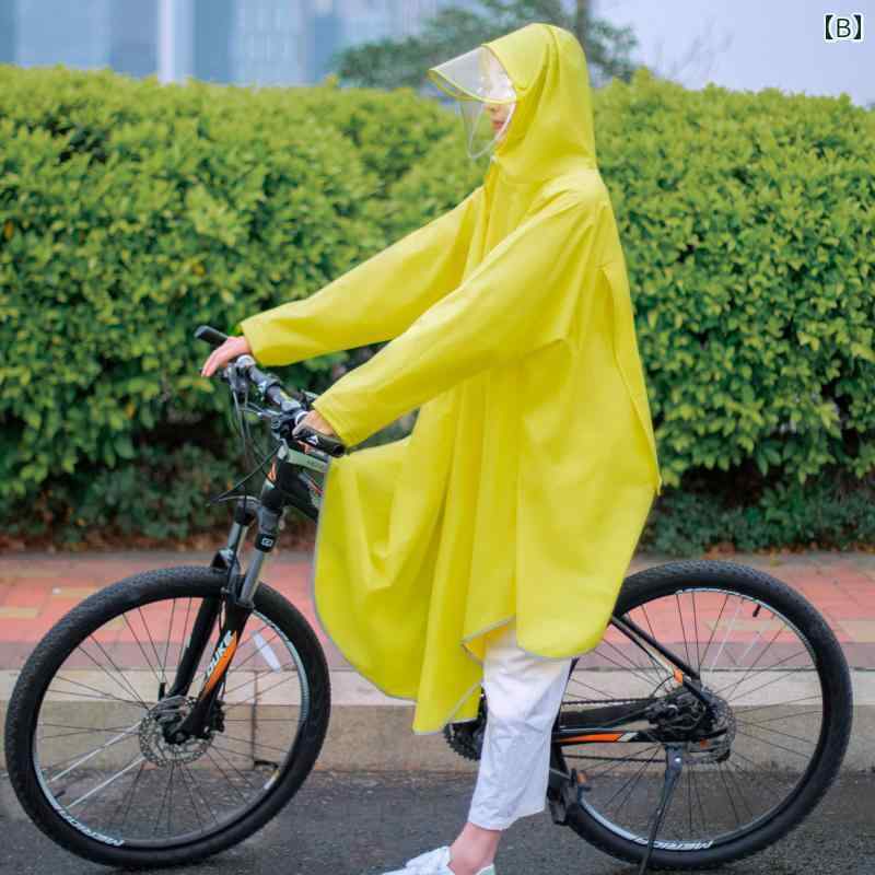 訳ありセール格安） レインコート 雨具 おしゃれ 自転車 バイク 原付 防水防風 梅雨対策 男女兼用