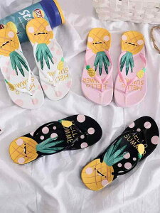 r[`T_ fB[X   ϖՐ ~ \tg\[ ₷ ɂ tbg tbvtbv zCg sN ubN C`S N} pCibv