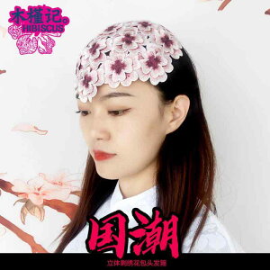 J`[V L l   hJ   wAoh t wAANZT[ GXjbN