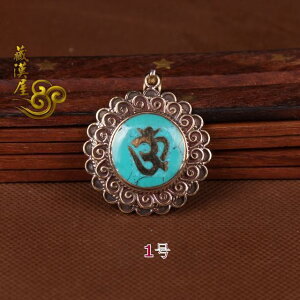 y_ggbv̂ Y fB[X l ANZT[ lbNX  p[c g GXjbN `xbg KE{bNX uY