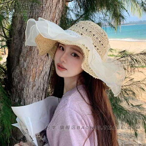 Xq l fB[X ΍L {   Ռ O Ăh~  ɂ  Xg[nbg \ C r[` s ^ GKg VA[[X p[