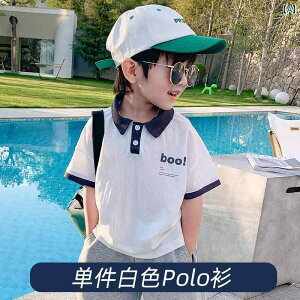 LbY ĕ ZbgAbv j̎q  ێ Vc Pi V[gpc ؍  z Xg[g JWA ꂢ Vv 