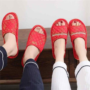 スリッパ 洗える 前開き メンズ レディース カップル オールシーズン 綿 布底 静音 吸湿 通気 軽量 快適 新年 チャイナ風 福字 花柄 赤 ピンク 緑