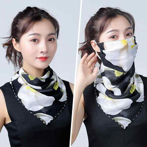 XJ[t tFCXJo[  fB[X   Ăh~ x[ ̌^ ho K[[ ʋC ^] TCNO K[fjO  2way ؍ ԕ i   sN