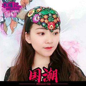 J`[V L l   `Ci hJ   wAoh t wAANZT[ GXjbN