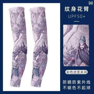 ^gD[ A[Jo[   XJ  ⊴ ʋC K Xgb` X[u Y fB[X AEghA TCNO hCrO Ăh~