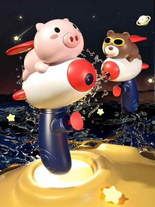 SC q  e ~j V j̎q ̎q  u[ sN  C r[` W[ AEghA  vX`bN 킢 N} u^ Zbg