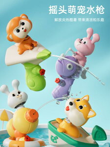 SC qp  e j̎q ̎q IW O[ p[v ETM Lcl T vX`bN 킢 r[`  AEghA W[