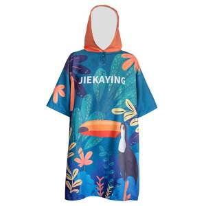 t[ht oX[u   z }g Y fB[X Ăh~ h 킢  T   sN  