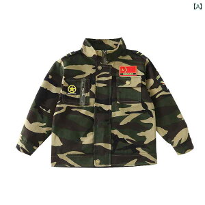 LbY  ~^[WPbg j̎q ̎q WjA  傫TCY Rbg AE^[  WbvAbv |Pbg X^hJ[   JWA Lv R 