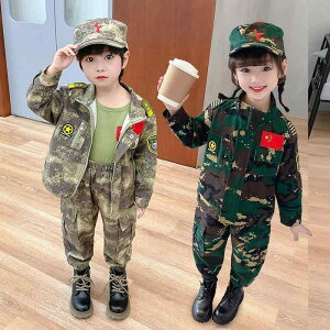 LbY ZbgAbv  ~^[WPbg TVc pc j̎q ̎q WjA fU[g  WbvAbv X^hJ[ |Pbg  JWA R  RXv