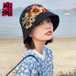 oPn fB[X Xq  悯 JWA oPbgnbg GXjbN hJ   ʋC Ăh~  ړI