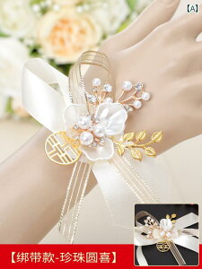 Xgu[P  uXbg u[gjA  EFfBO uC_  Xgbg RT[W ANZT[ r VY Vw uCYCh Yl I p[eB[ 킢