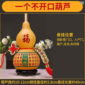 ���N�� �u�� �Ђ傤���� �y���_���g �h�A �J���� �ƒ�p ���� �i�`������ �I�t�B�X ���r���O���[�� ���� �z�[�� �I�[�i�����g �ܒ�K �^�b�Z��