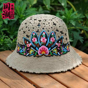 oPn fB[X Xq  悯 JWA oPbgnbg GXjbN hJ ԕ Rbgjbg gD Lbv ҂ pr ʋC