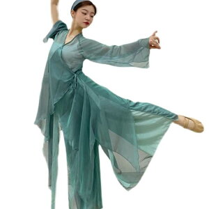 中国 舞踊 衣装 エレガント レディース レトロ トップス サスペンダー パンツ セット 単品 民族 ダンス ガーゼ 透け感 演劇 撮影 シンプル 無地 緑