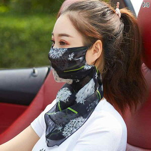 tFCX}XN Ăh~  fB[X VN  ܂ lbNK[h AWX^[ qE  XJ hCu TCNO   sN