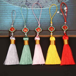 ^bZ `[ Xgbv L[z_[ X}z gѓdb Ђ ^  obO z  L[`F[ y_g ANZT[ fB[X  ݂艺 g Vv  