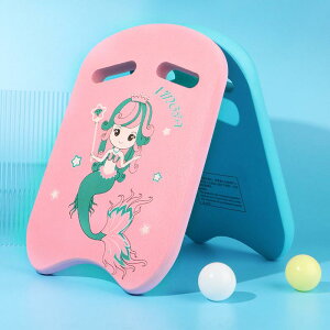 r[g q j̎q ̎q  t[g  ⏕ X|[c S g[jO y ~ Obv v[ C XC~O 킢 |bv    sN IW